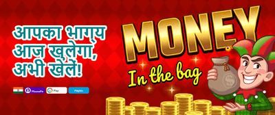 VIP Weekly Cashback promotion banner